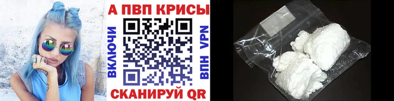Метадон Короча