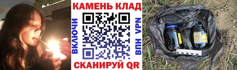 ГАШИШ индика сатива где купить наркотик Короча