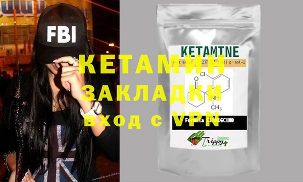 индика Кущёвская