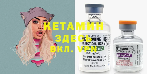 jwh Каменка
