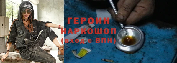 jwh Каменка