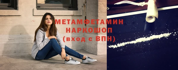 героин Зерноград