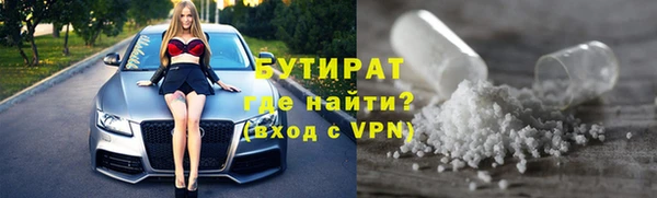 мдпв Каменногорск