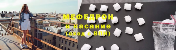 jwh Каменка