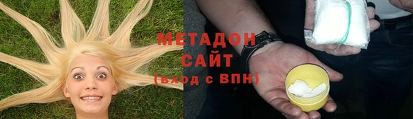jwh Каменка