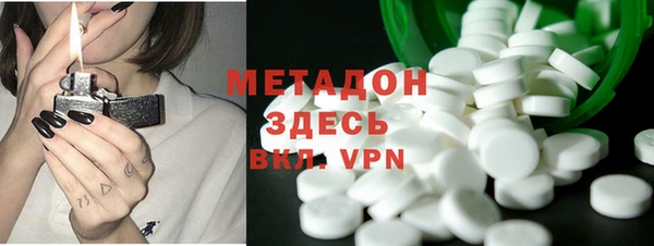 мдпв Каменногорск