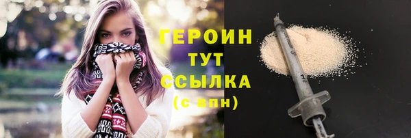 мдпв Каменногорск