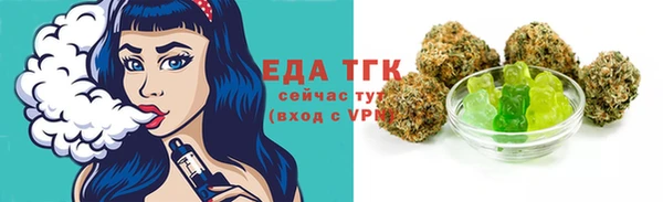 гидра Каменск-Шахтинский
