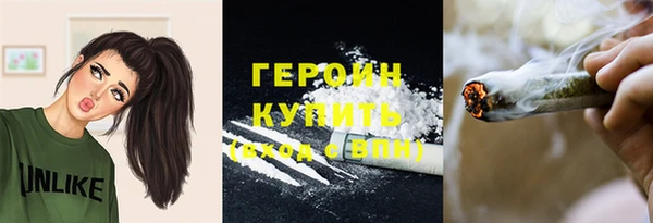 jwh Каменка