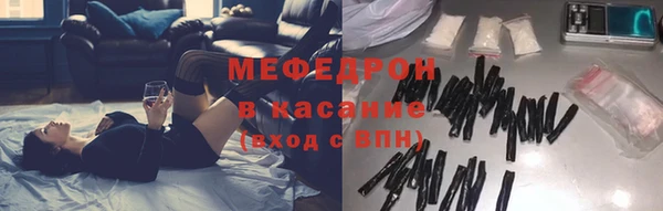 гидра Каменск-Шахтинский