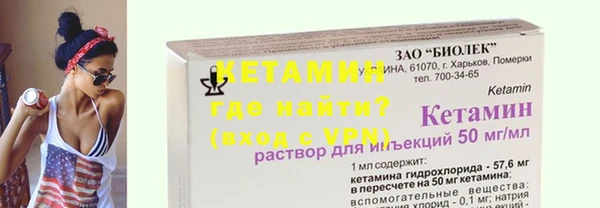 jwh Каменка