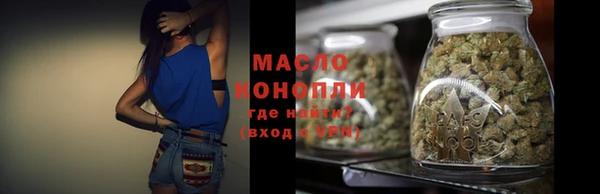 гидра Каменск-Шахтинский