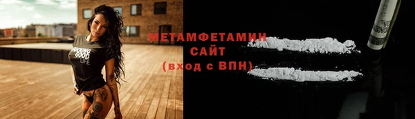 мдпв Каменногорск