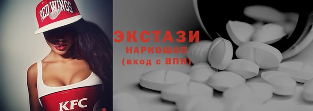 мдпв Каменногорск
