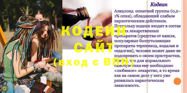 сатива Карталы