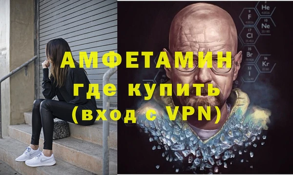 jwh Каменка