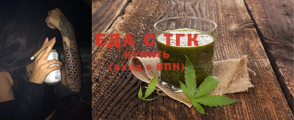 jwh Каменка