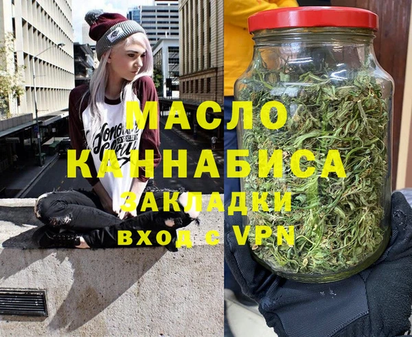 кокаин перу Александровское