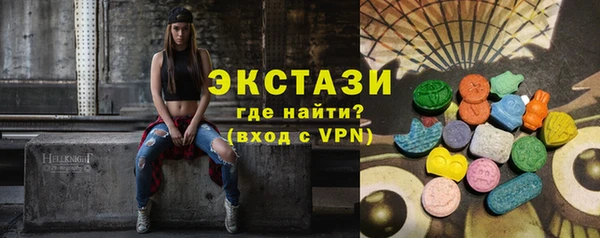 мет Касимов