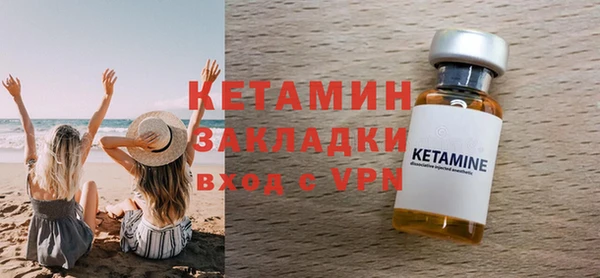 гидра Каменск-Шахтинский