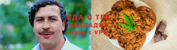 гидра Каменск-Шахтинский