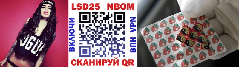 kraken зеркало  Короча  Марки NBOMe 1500мкг  продажа наркотиков 